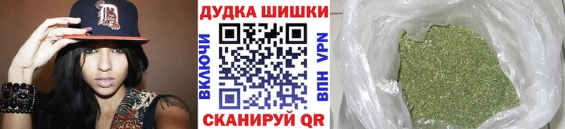 Продажа наркотиков Нефтеюганск АМФ МЕФ Каннабис