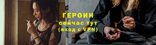 a pvp Бикин