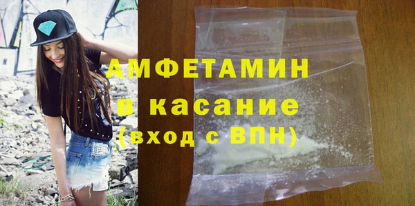 мдпв Надым