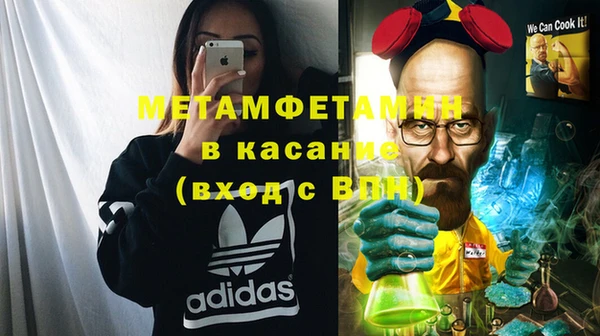 мдпв Надым