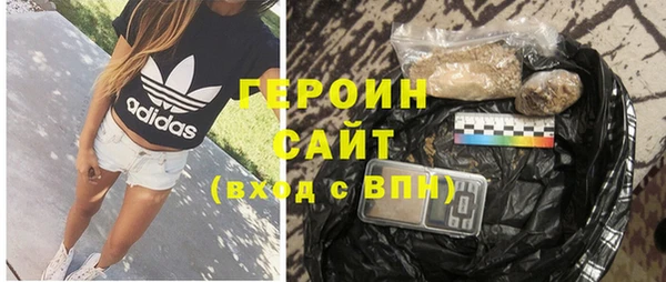 бошки Навашино