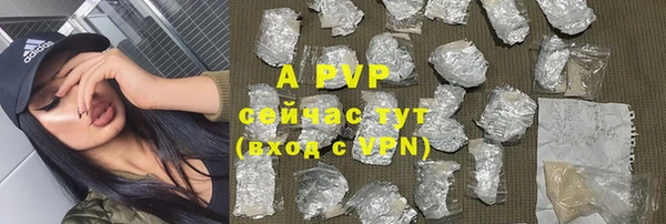 a pvp Верхнеуральск