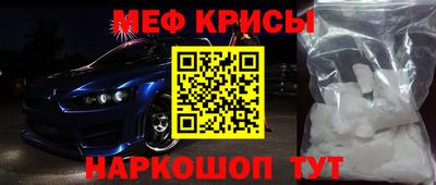 синтетический гашиш Кимры