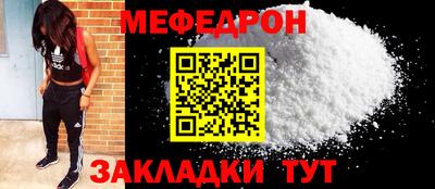 apvp Апшеронск