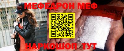 дистиллят марихуана Кингисепп