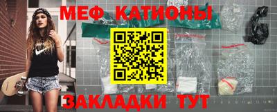 apvp Апшеронск