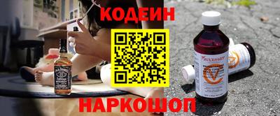 мдма Наро-Фоминск