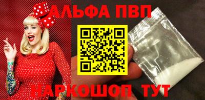 синтетический гашиш Кимры