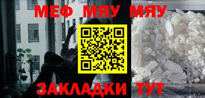 кокаин Нарткала