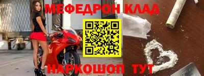 кокаин Нарткала