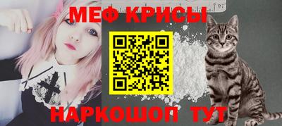 дистиллят марихуана Кингисепп