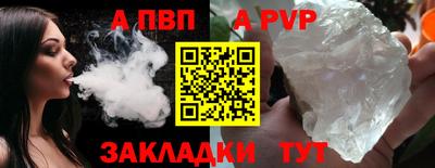 PSILOCYBIN Апрелевка