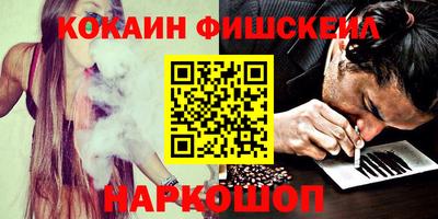 амфетамин Аргун