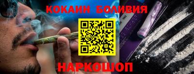 apvp Апшеронск