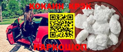 дистиллят марихуана Кингисепп