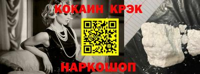 apvp Апшеронск