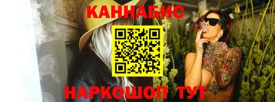 дистиллят марихуана Кингисепп