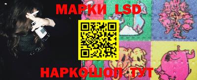 мефедрон мука Кинель