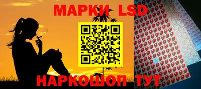 мефедрон мука Кинель