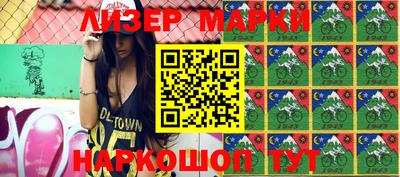мефедрон мука Кинель