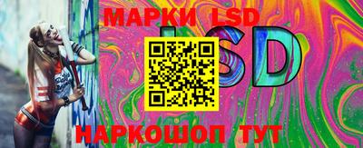 кокаин Нарткала