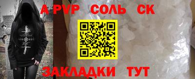 синтетический гашиш Кимры