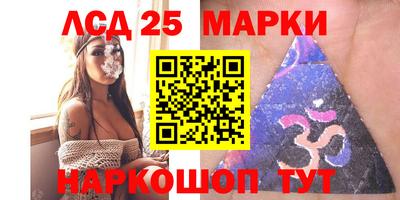 мефедрон мука Кинель