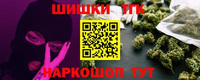 синтетический гашиш Кимры