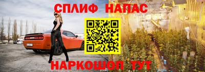 синтетический гашиш Кимры