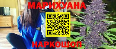 мефедрон мука Кинель