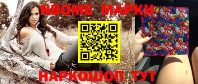 PSILOCYBIN Апрелевка