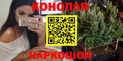 амфетамин Аргун