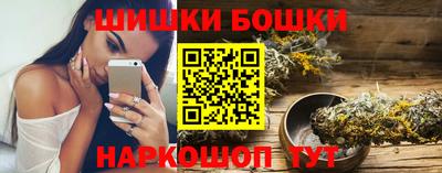 кокаин Нарткала