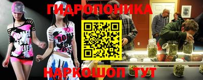 кокаин Нальчик