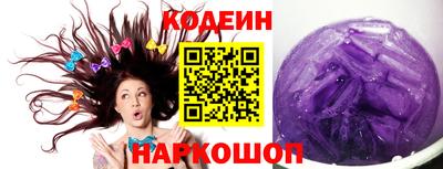 PSILOCYBIN Апрелевка