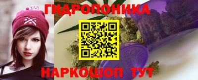 дистиллят марихуана Кингисепп