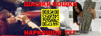 синтетический гашиш Кимры