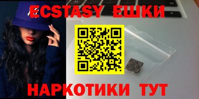 apvp Апшеронск