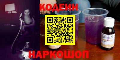 синтетический гашиш Кимры