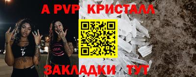 дистиллят марихуана Кингисепп