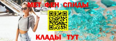 кокаин Нарткала