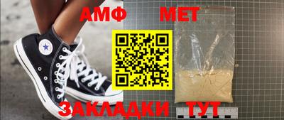 синтетический гашиш Кимры