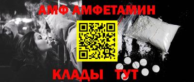 дистиллят марихуана Кингисепп