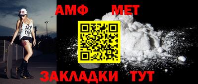 синтетический гашиш Кимры