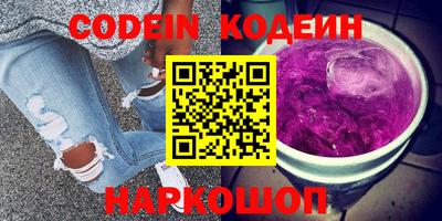 синтетический гашиш Кимры