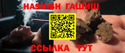 мдма Наро-Фоминск