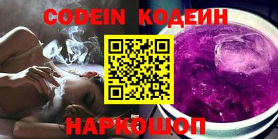 синтетический гашиш Кимры