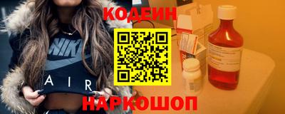 мефедрон мука Кинель