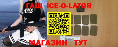 PSILOCYBIN Апрелевка