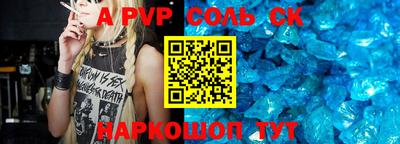 синтетический гашиш Кимры